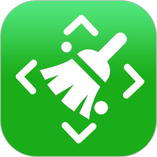 僵尸粉清理免费版