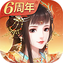 花之舞游戏最新版本下载