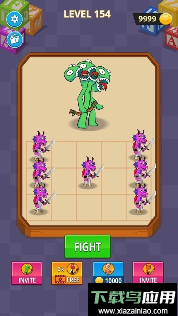 合并彩虹朋友无限钻石(Merge Master)截图1