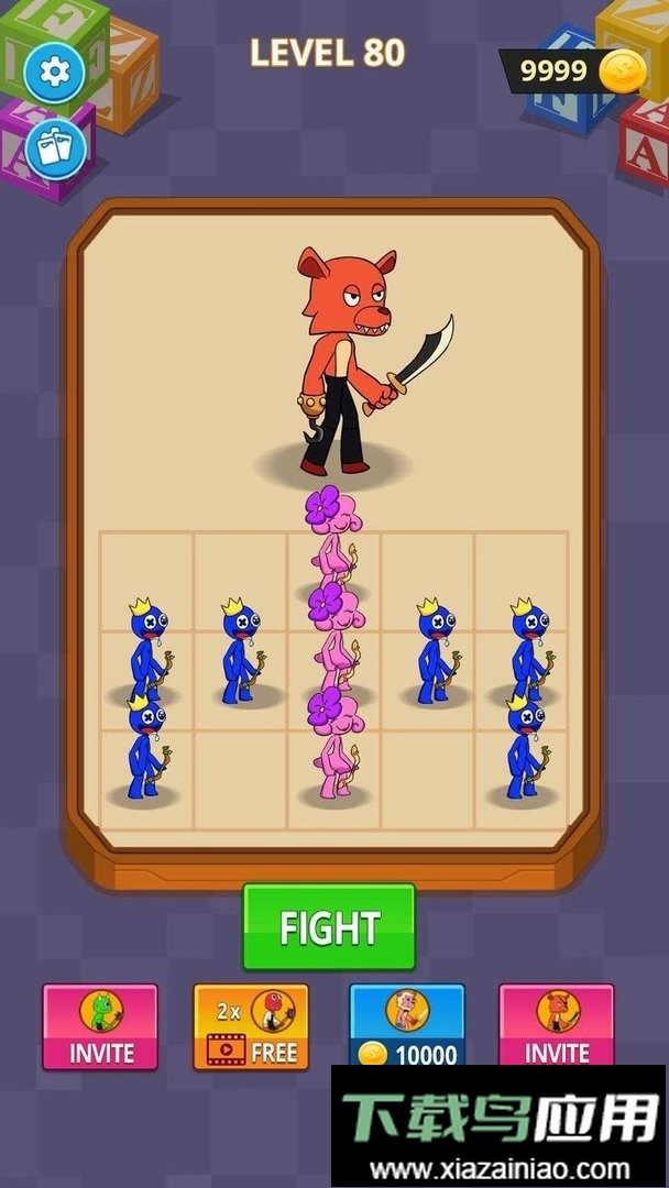 合并彩虹朋友无限钻石(Merge Master)截图3