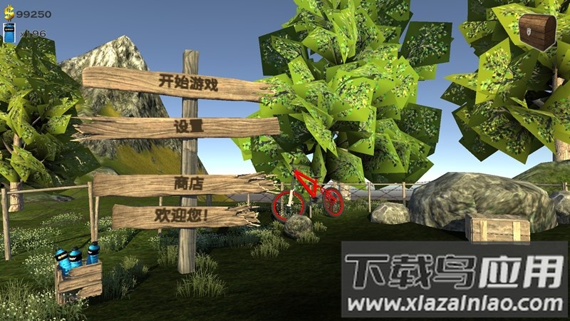 刺激登山驾驶手游下载最新版截图2