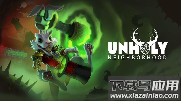邪恶冒险2手游下载(Unholy Neighbourhood 2)最新版截图1