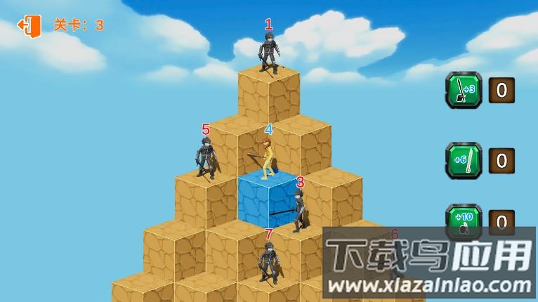 柱子游戏最新版下载最新版截图3