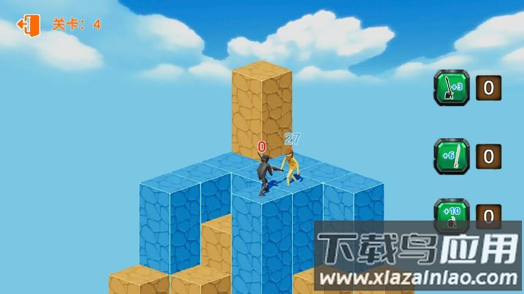 柱子游戏最新版下载最新版截图4