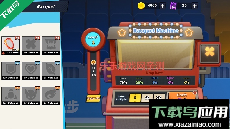 羽毛球高高手国际版最新版本下载截图4