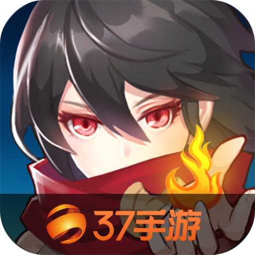 云上城之歌官方正版下载