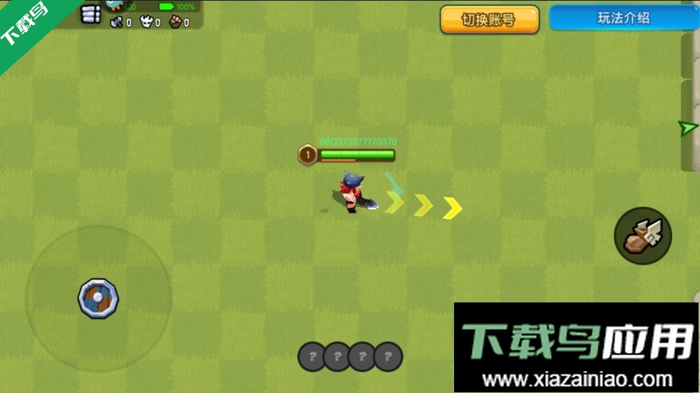 野蛮人大作战下载最新版本最新版截图2