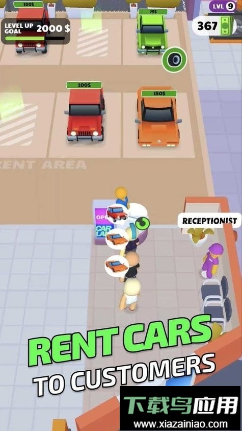 汽车经销商大亨无限金币版(Car Land)截图1