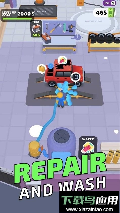 汽车经销商大亨无限金币版(Car Land)截图3