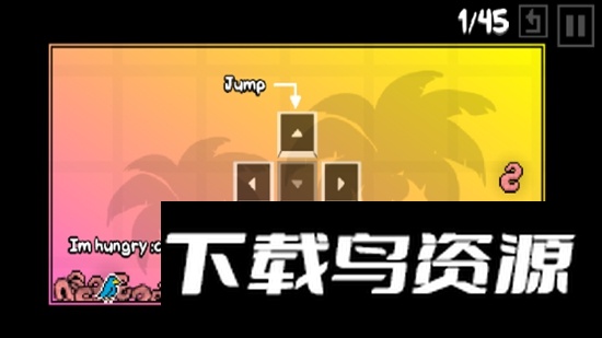 小鸟跳跃手机游戏免费版最新版截图1
