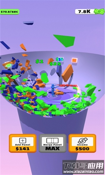 物理破碎机(Physics Crush 3D)最新版截图2