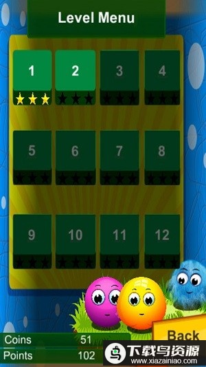 可爱跳球游戏最新版截图1