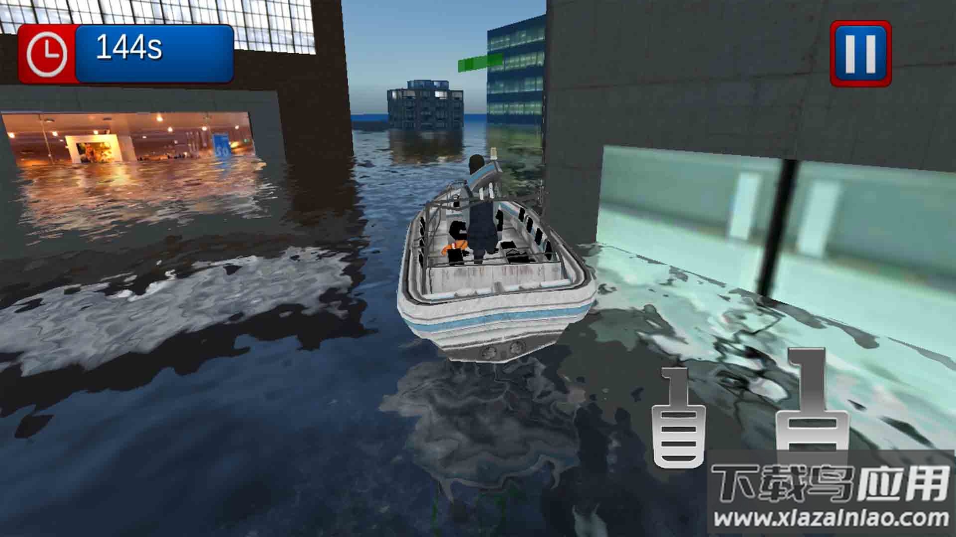 海上任务游戏最新版截图3