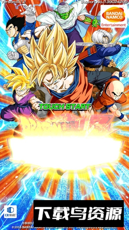 Dokkan龙珠游戏手机版截图4