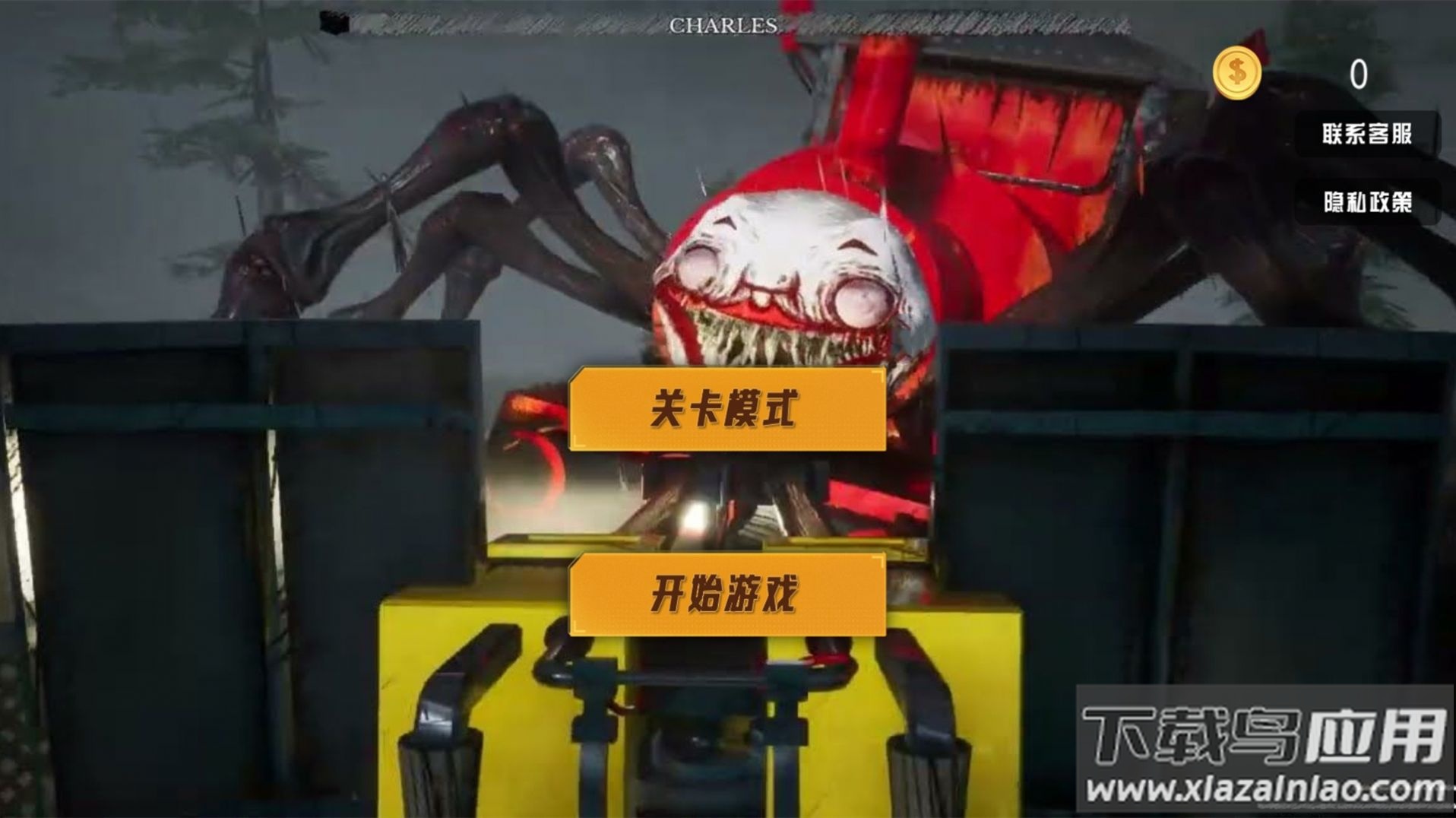 真实3D刺激战场游戏下载最新版截图2