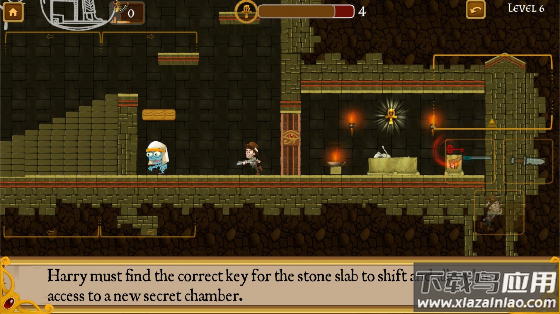 金字塔内部冒险游戏最新版截图1