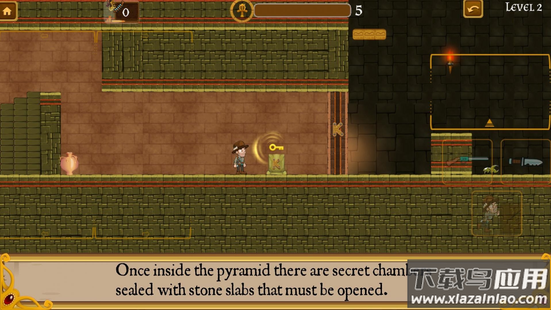 金字塔内部冒险游戏最新版截图2