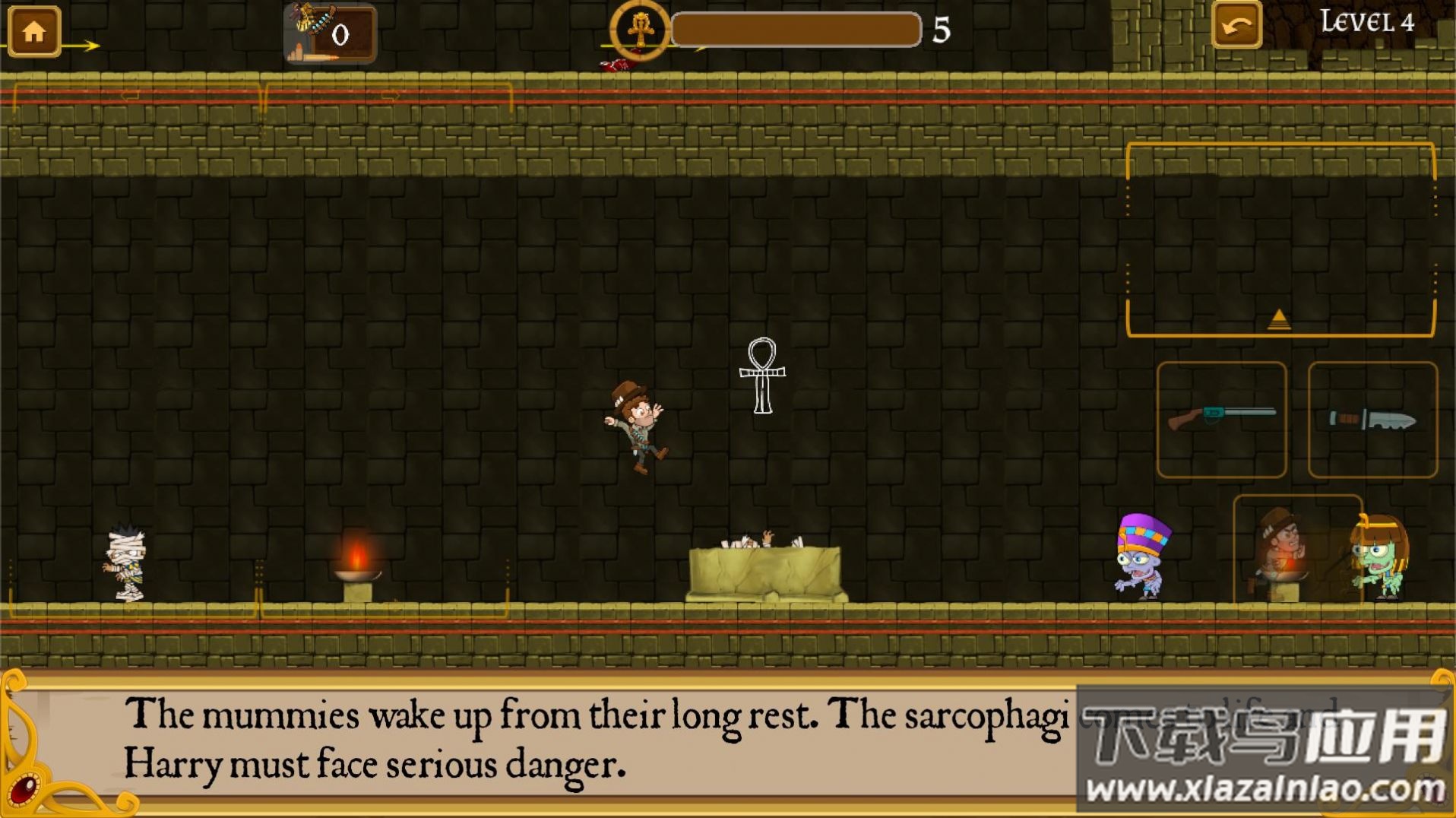 金字塔内部冒险游戏最新版截图3