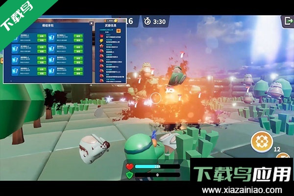 我的战舰官方版下载最新版截图3