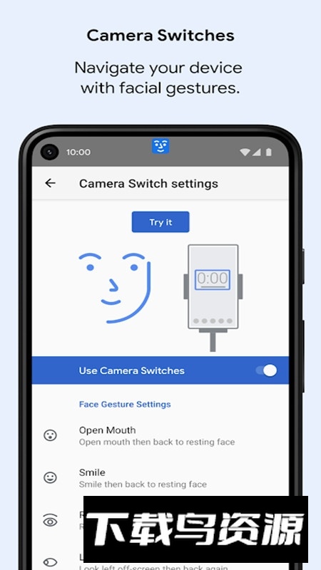 Android无障碍套件电视版截图