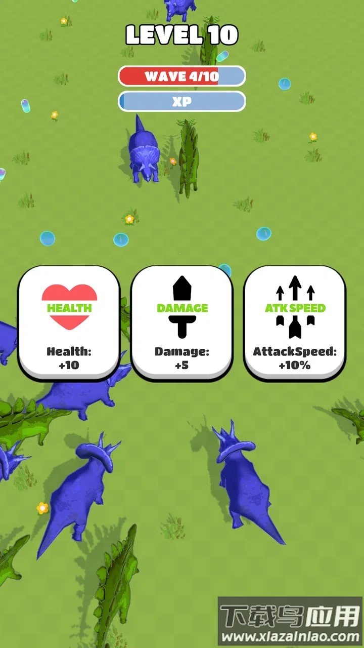 恐龙幸存者游戏最新版截图1