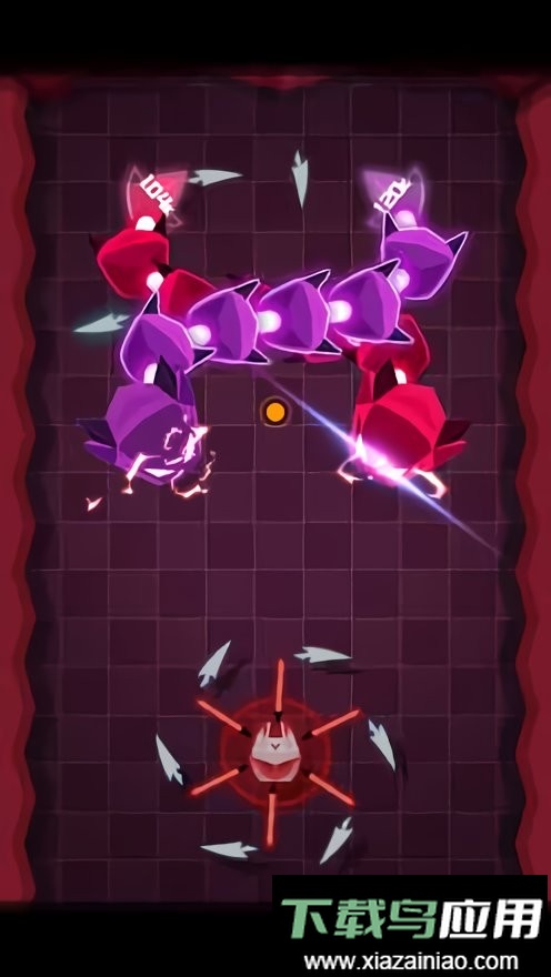 刀尖陀螺无限金币免广告版截图1