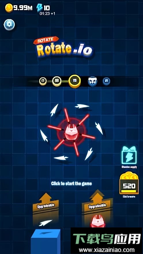 刀尖陀螺无限金币免广告版截图2