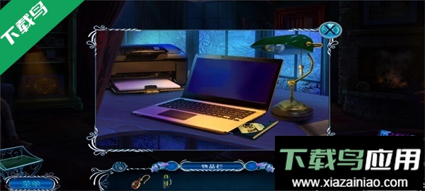 密室逃脱逃出办公室3官方正版下载最新版截图2