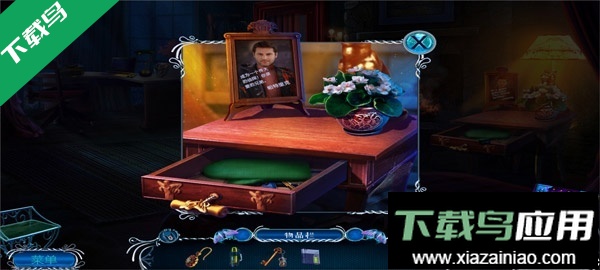 密室逃脱逃出办公室3官方正版下载最新版截图6