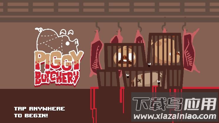小猪屠宰场游戏下载(Piggy Butchery)最新版截图2