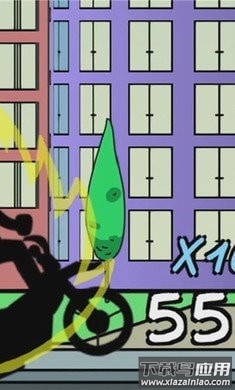 提起前轮手游下载最新版截图3