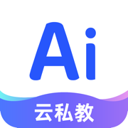 AI云私教app