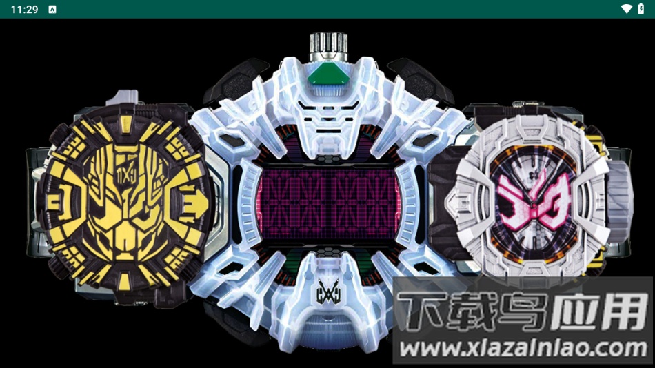 异类骑士模拟器最新版(ZikuDriver魔改版)最新版截图3