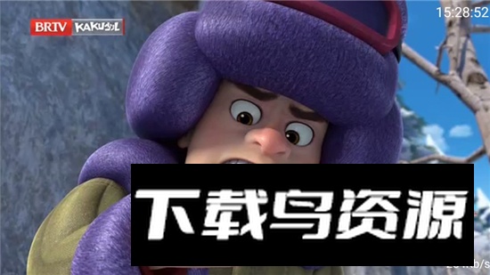 全网通电视app手机兼容版截图6