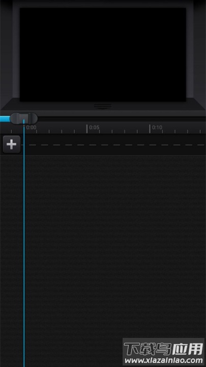 cutecut骨骼动画制作截图2