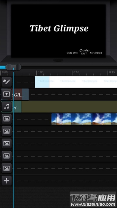 cutecut骨骼动画制作截图4