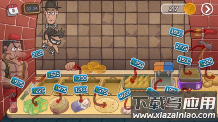 双人沙威玛餐厅游戏最新版截图3