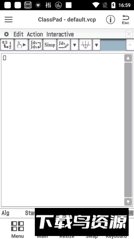 卡西欧ClassPad安卓版apk最新版截图1