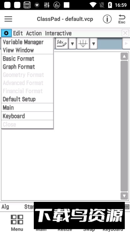 卡西欧ClassPad安卓版apk最新版截图6
