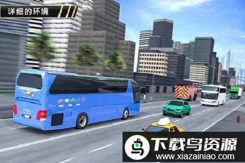 巴库市驾驶中文版最新版截图2