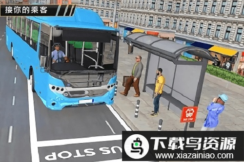 巴库市驾驶中文版最新版截图4