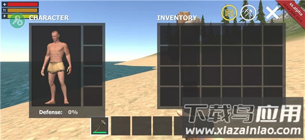 荒岛生存模拟3D最新版本(Survival Simulator)最新版截图3
