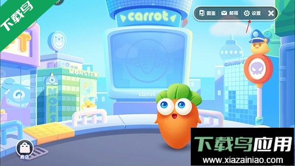 保卫萝卜3官方版下载最新版截图2