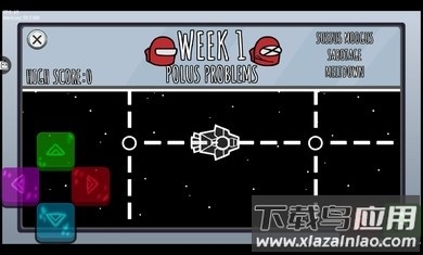 fnfvsimpostorV4模组最新版截图2