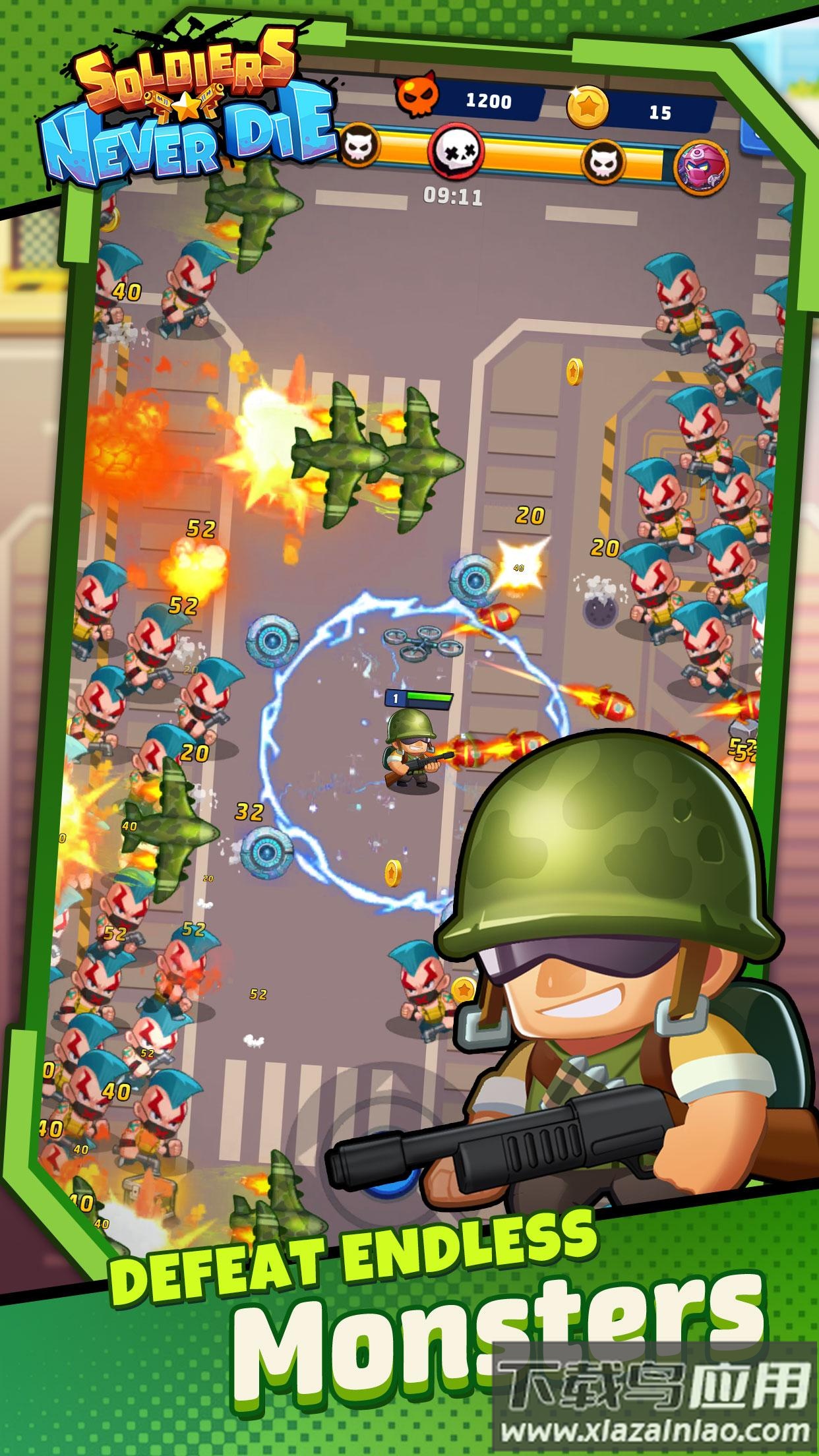 士兵永不凋零手游下载截图