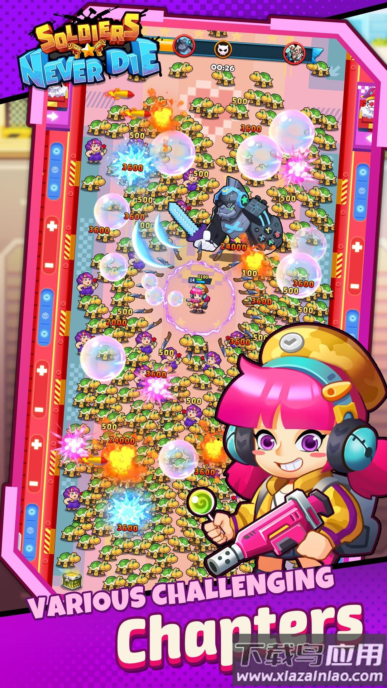 士兵永不凋零手游下载截图