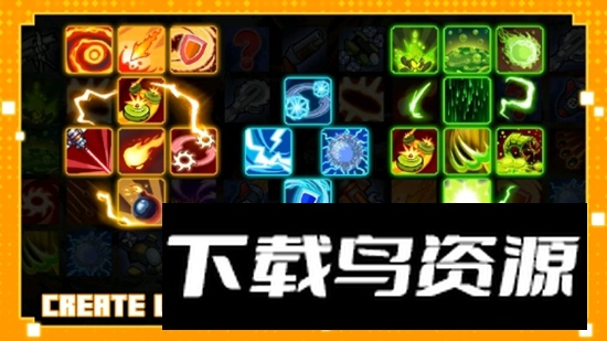 Shooter.io War Survivor战争幸存者游戏最新版截图1