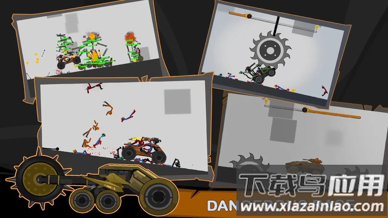 火柴人冲撞毁灭2游戏下载最新版截图1