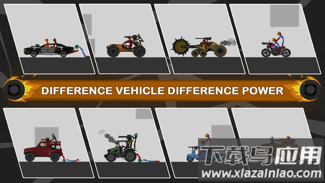 火柴人冲撞毁灭2游戏下载最新版截图3