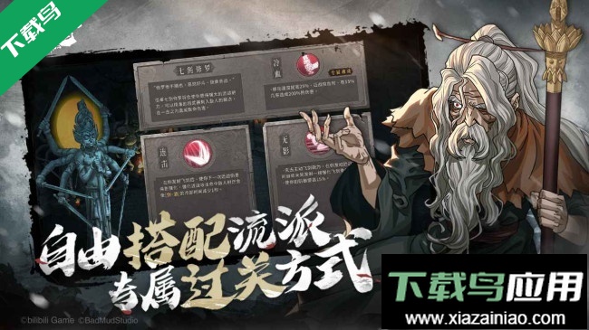 暖雪手机版官方免费下载最新版截图3